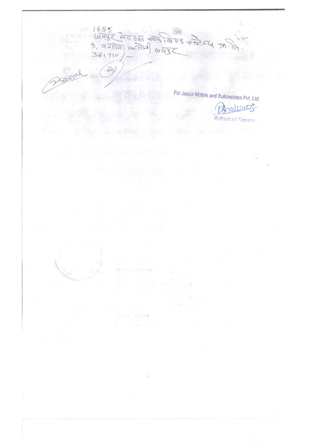 http://jdaservice.rajasthan.gov.in/jdaMicroportalProject/BPCMaps/OccupancyCertificate/3289//01 (103).jpg